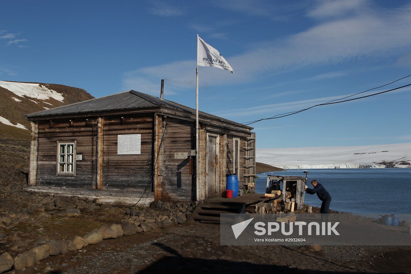 Russian Arctic National Park expedition
