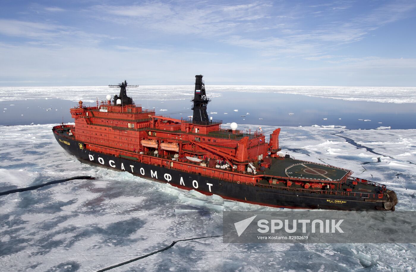 Russian Arctic National Park expedition