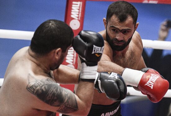 Boxing. Eduard Troyanovsky vs. Keita Obara