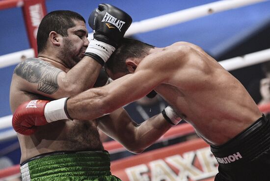 Boxing. Eduard Troyanovsky vs. Keita Obara