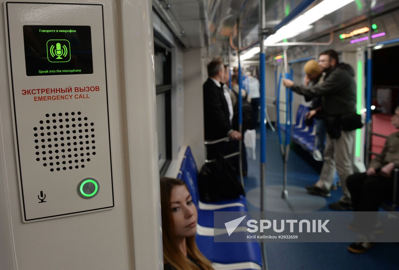 New Moscow metro train Moskva presented