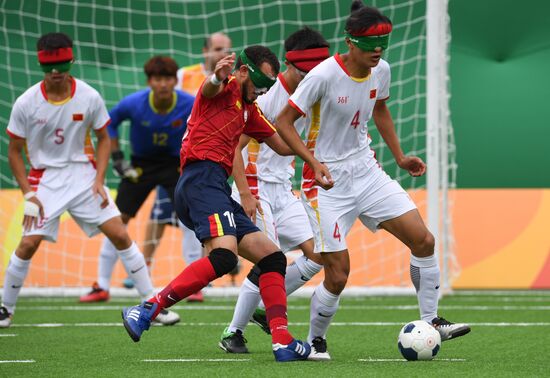 2016 Summer Paralympic Games. Day Two