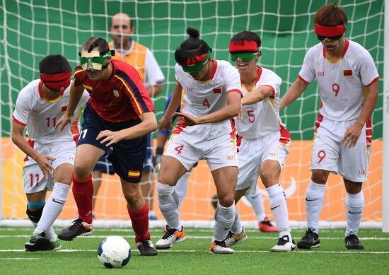2016 Summer Paralympic Games. Day Two