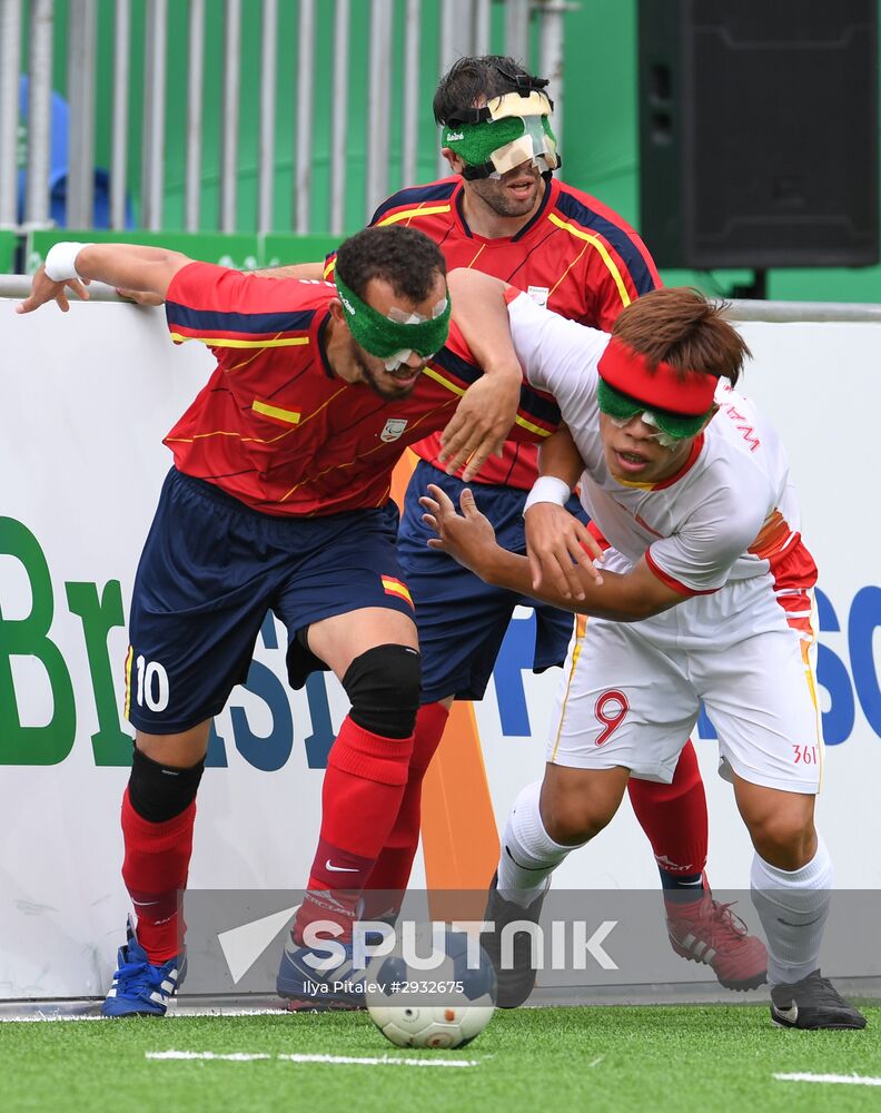 2016 Summer Paralympic Games. Day Two