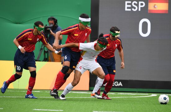 2016 Summer Paralympic Games. Day Two