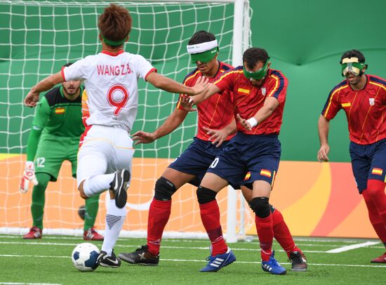 2016 Summer Paralympic Games. Day Two