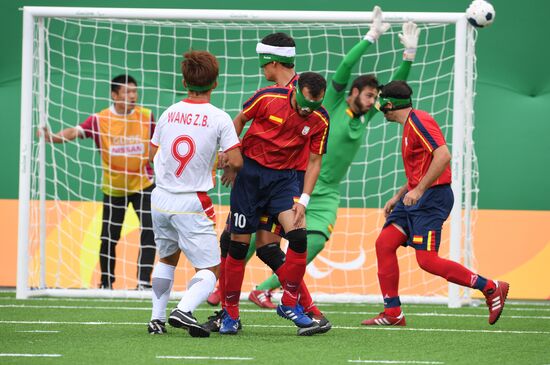 2016 Summer Paralympic Games. Day Two