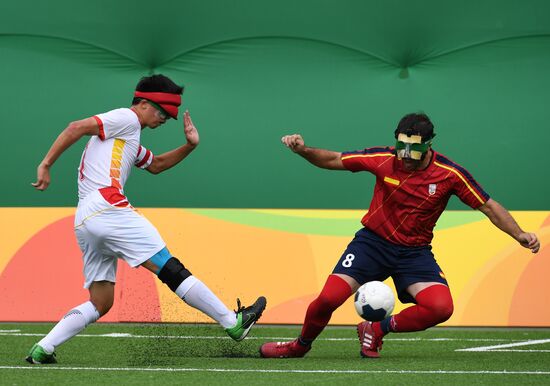 2016 Summer Paralympic Games. Day Two