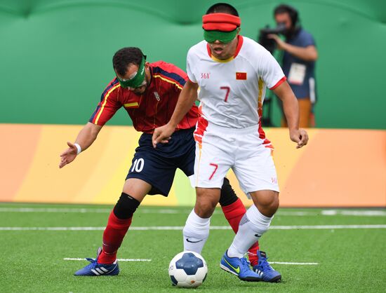 2016 Summer Paralympic Games. Day Two