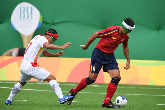 2016 Summer Paralympic Games. Day Two