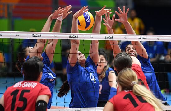 2016 Summer Paralympic Games. Day Two