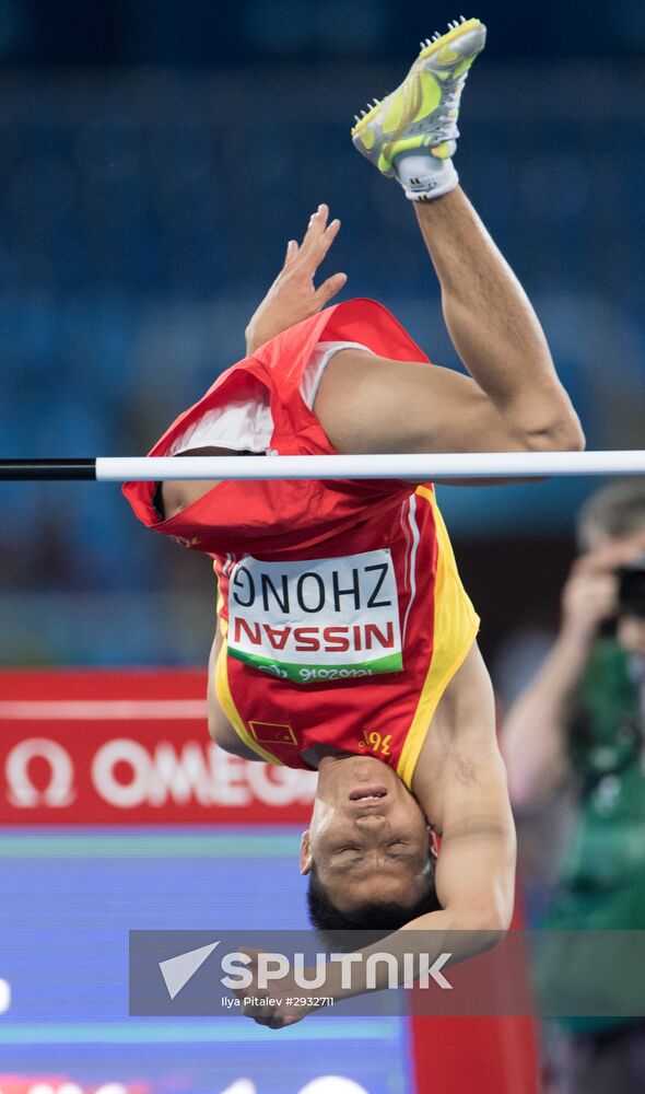 2016 Summer Paralympic Games. Day Two