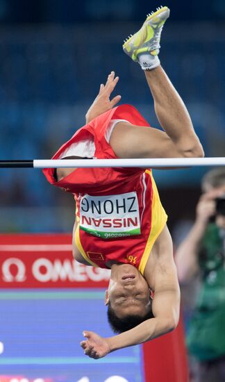2016 Summer Paralympic Games. Day Two