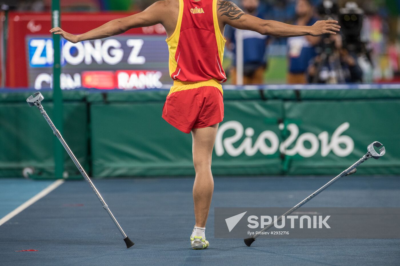 2016 Summer Paralympic Games. Day Two