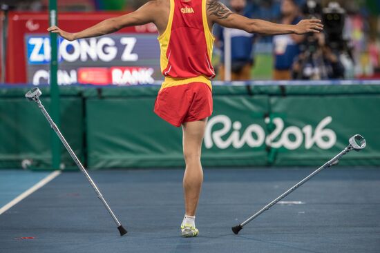 2016 Summer Paralympic Games. Day Two