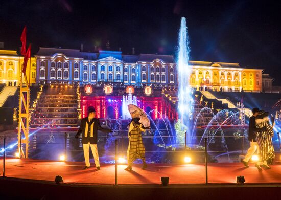 Fountain festival in St. Petersburg