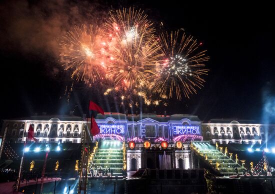Fountain festival in St. Petersburg