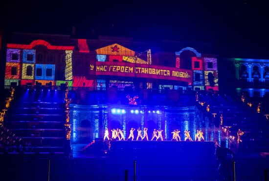 Fountain festival in St. Petersburg