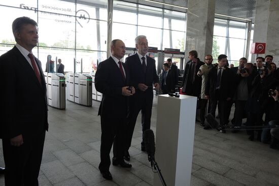 President Vladimir Putin takes part in Moscow Central Ring's commissioning ceremony on Moscow City Day