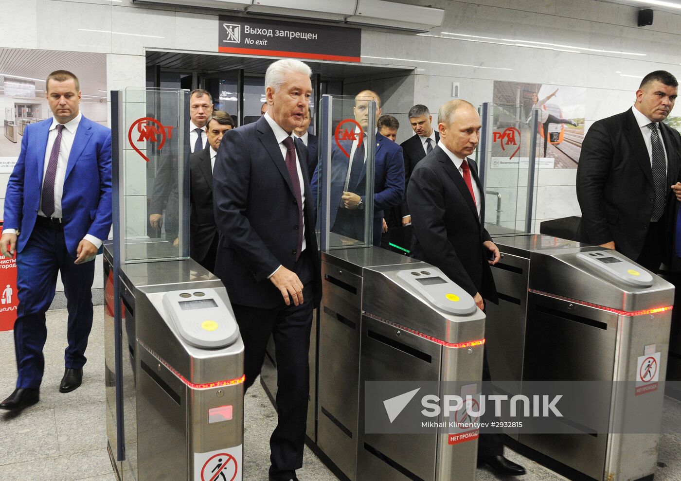 President Vladimir Putin takes part in Moscow Central Ring's commissioning ceremony on Moscow City Day
