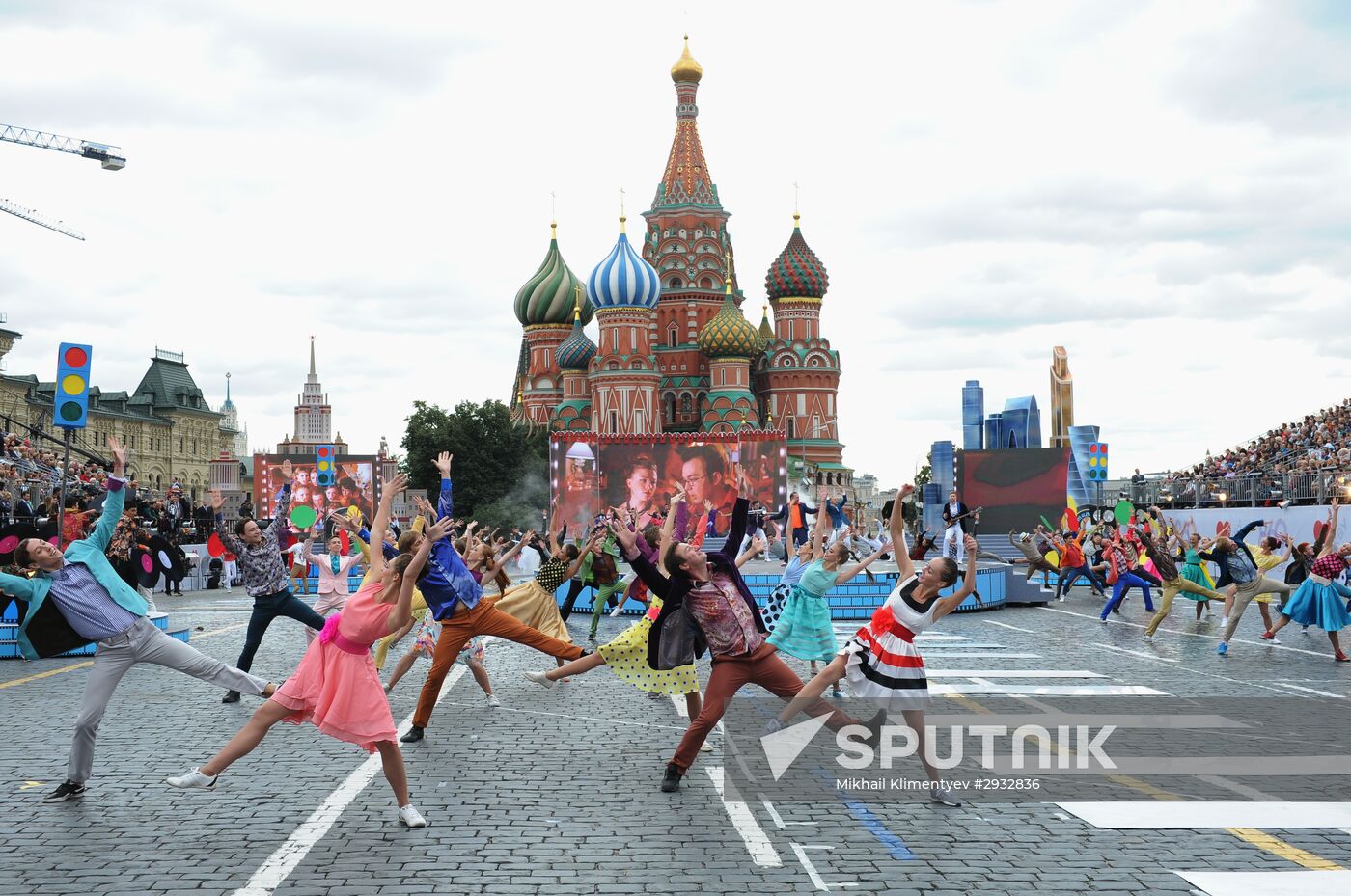 City Day celebration on Red Square