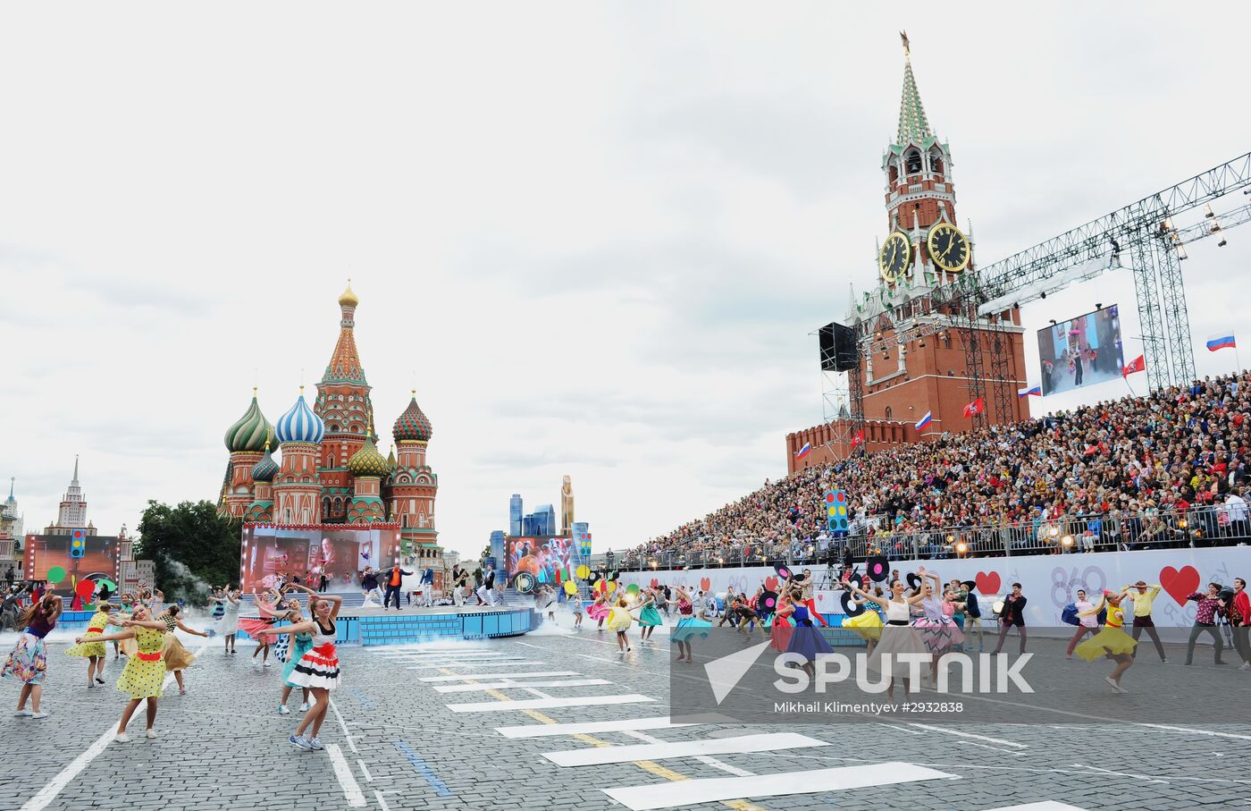 City Day celebration on Red Square