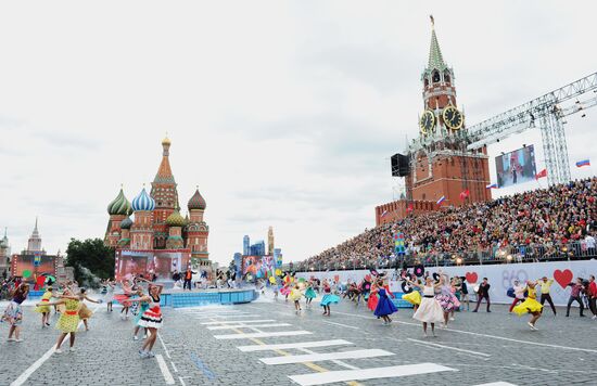 City Day celebration on Red Square