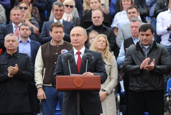 President Vladimir Putin atttends City Day's solemn opening ceremony on Red Square