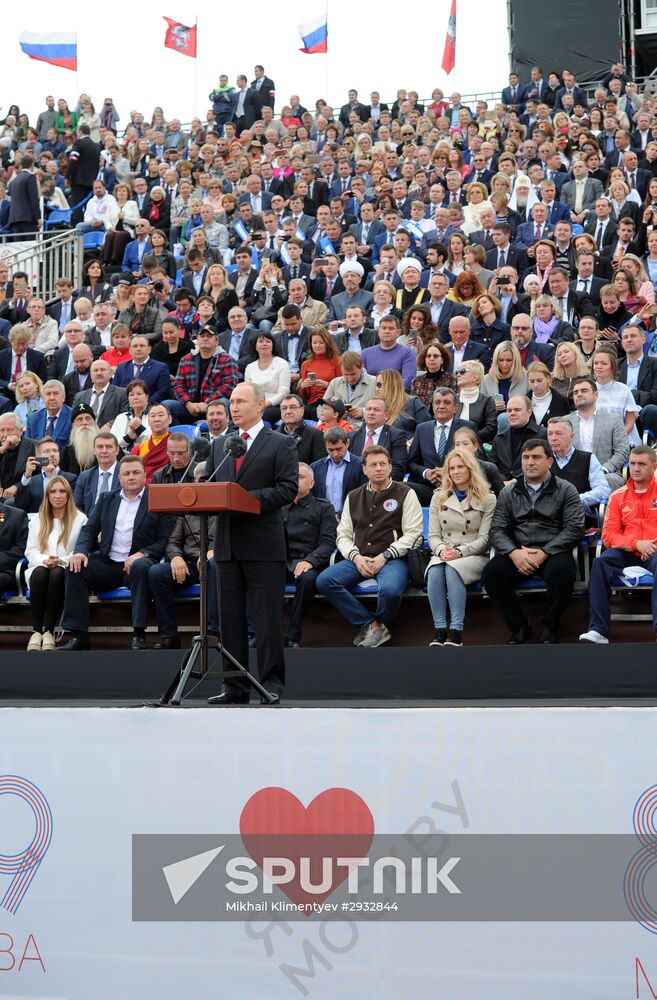 President Vladimir Putin atttends City Day's solemn opening ceremony on Red Square