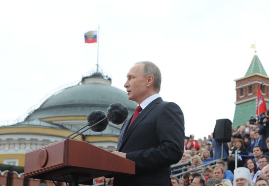 President Vladimir Putin atttends City Day's solemn opening ceremony on Red Square