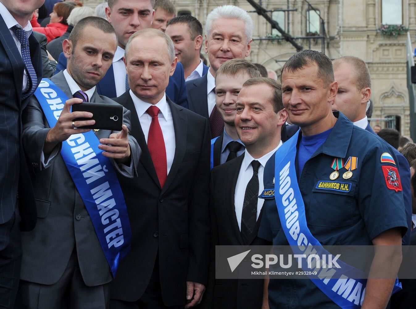 President Vladimir Putin and Prime Minister Dmitry Medvedev at City Day's solemn opening ceremony on Red Square
