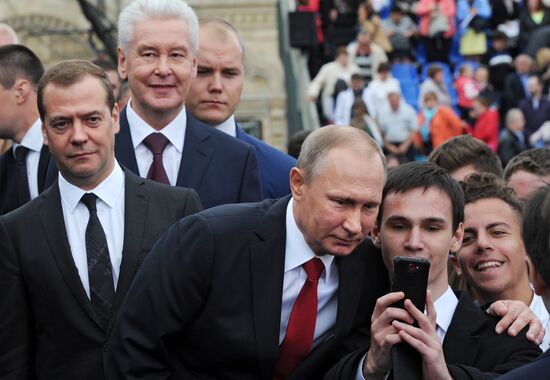 President Vladimir Putin and Prime Minister Dmitry Medvedev at City Day's solemn opening ceremony on Red Square