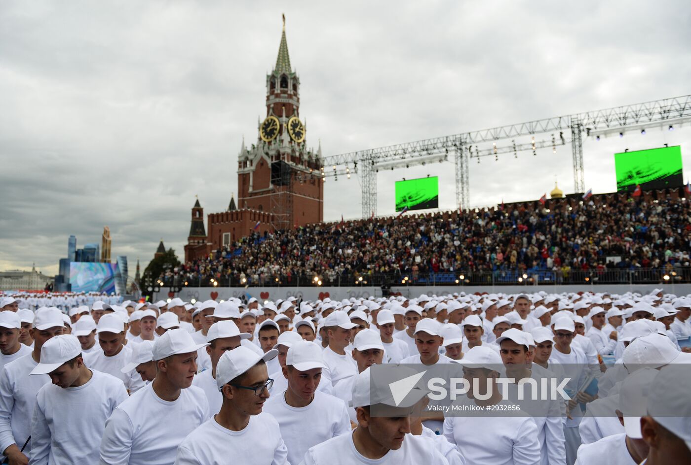 City Day celebration on Red Square