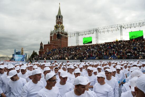City Day celebration on Red Square