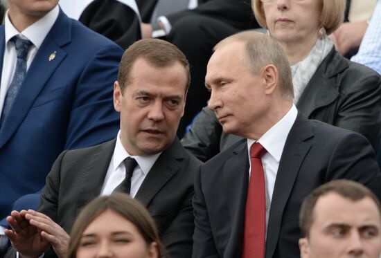 President Vladimir Putin and Prime Minister Dmitry Medvedev at City Day's solemn opening ceremony on Red Square