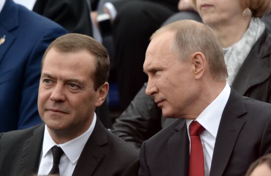 President Vladimir Putin and Prime Minister Dmitry Medvedev at City Day's solemn opening ceremony on Red Square