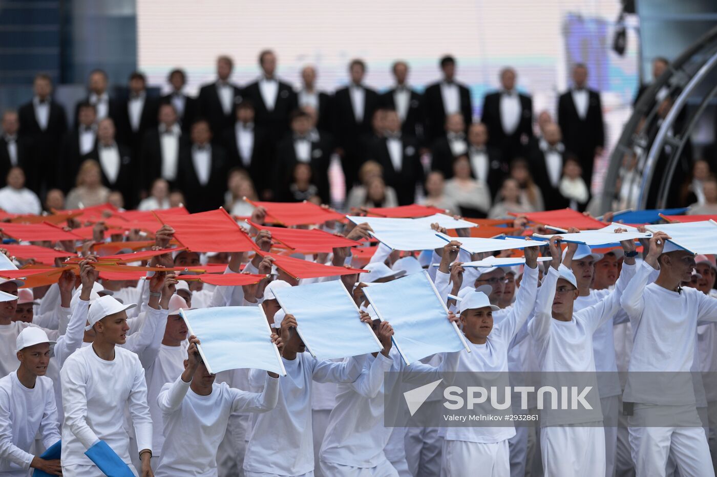 City Day celebration on Red Square