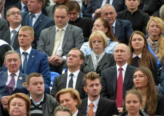 President Vladimir Putin and Prime Minister Dmitry Medvedev at City Day's opening ceremony on Red Square