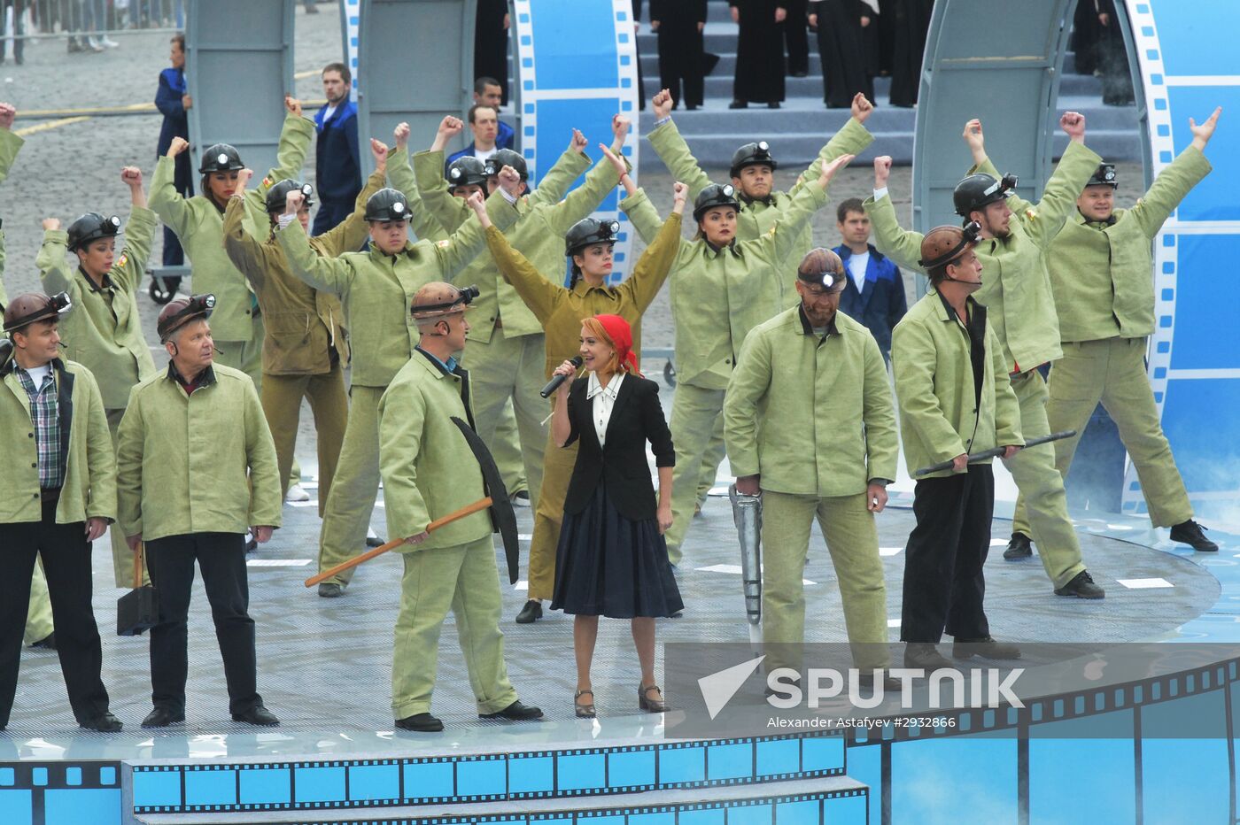City Day celebration on Red Square