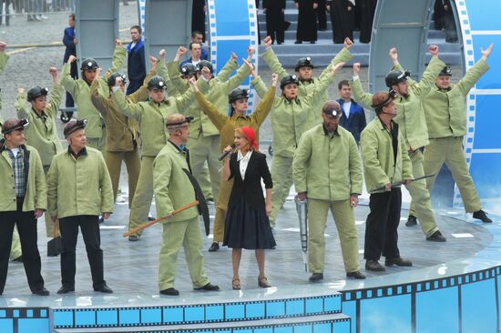 City Day celebration on Red Square