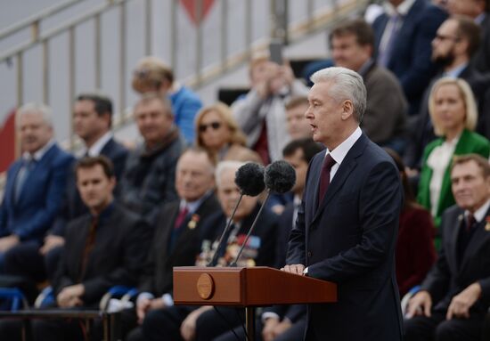 City Day celebration on Red Square