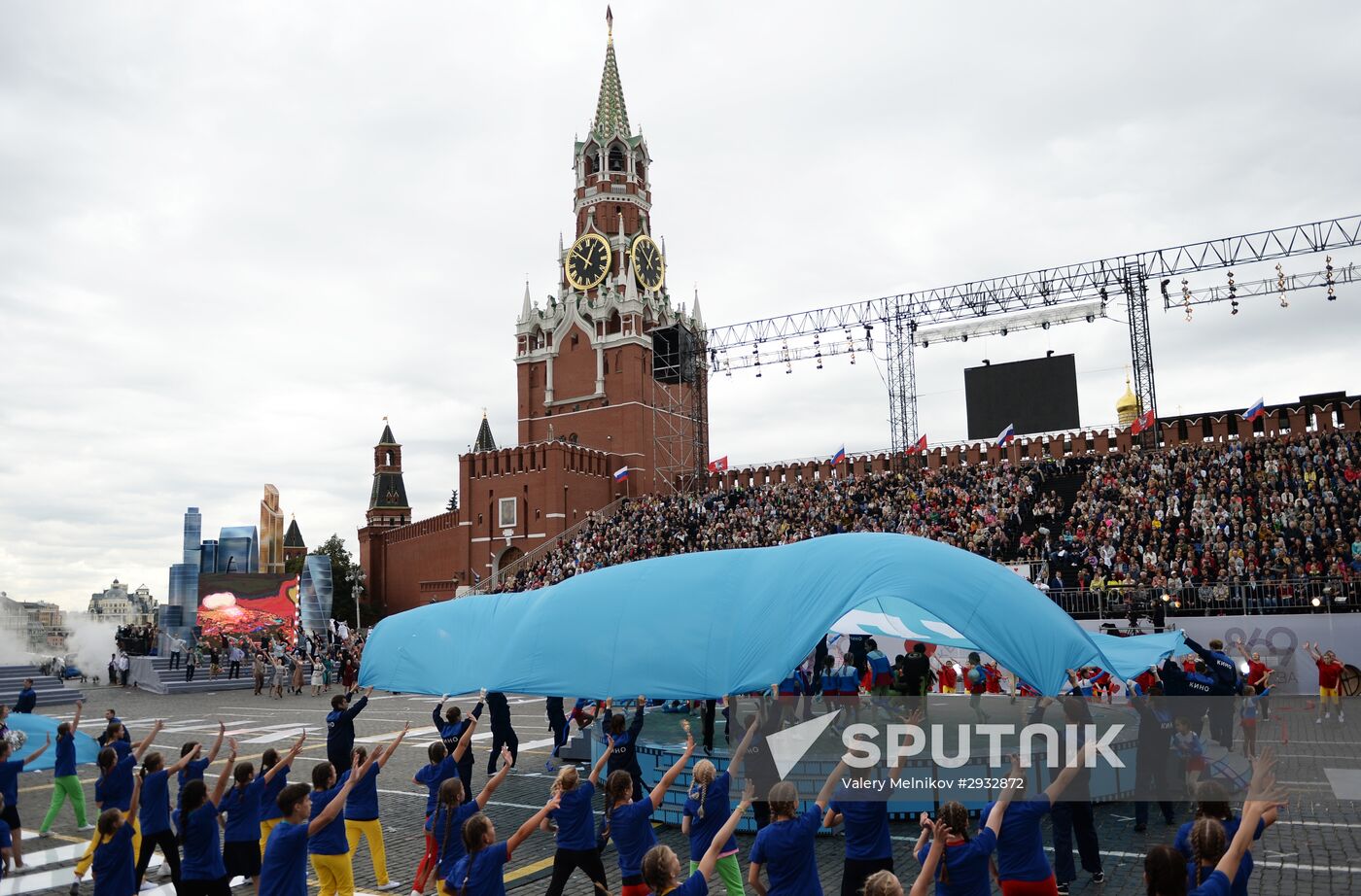 City Day celebration on Red Square