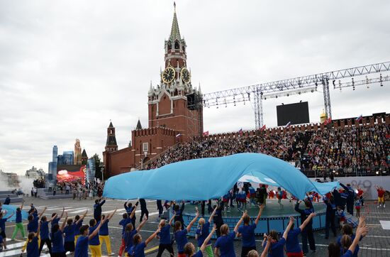 City Day celebration on Red Square