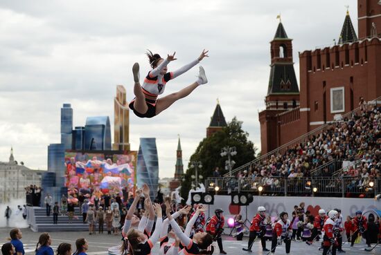 City Day celebration on Red Square