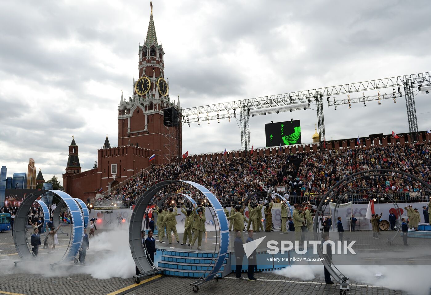 City Day celebration on Red Square
