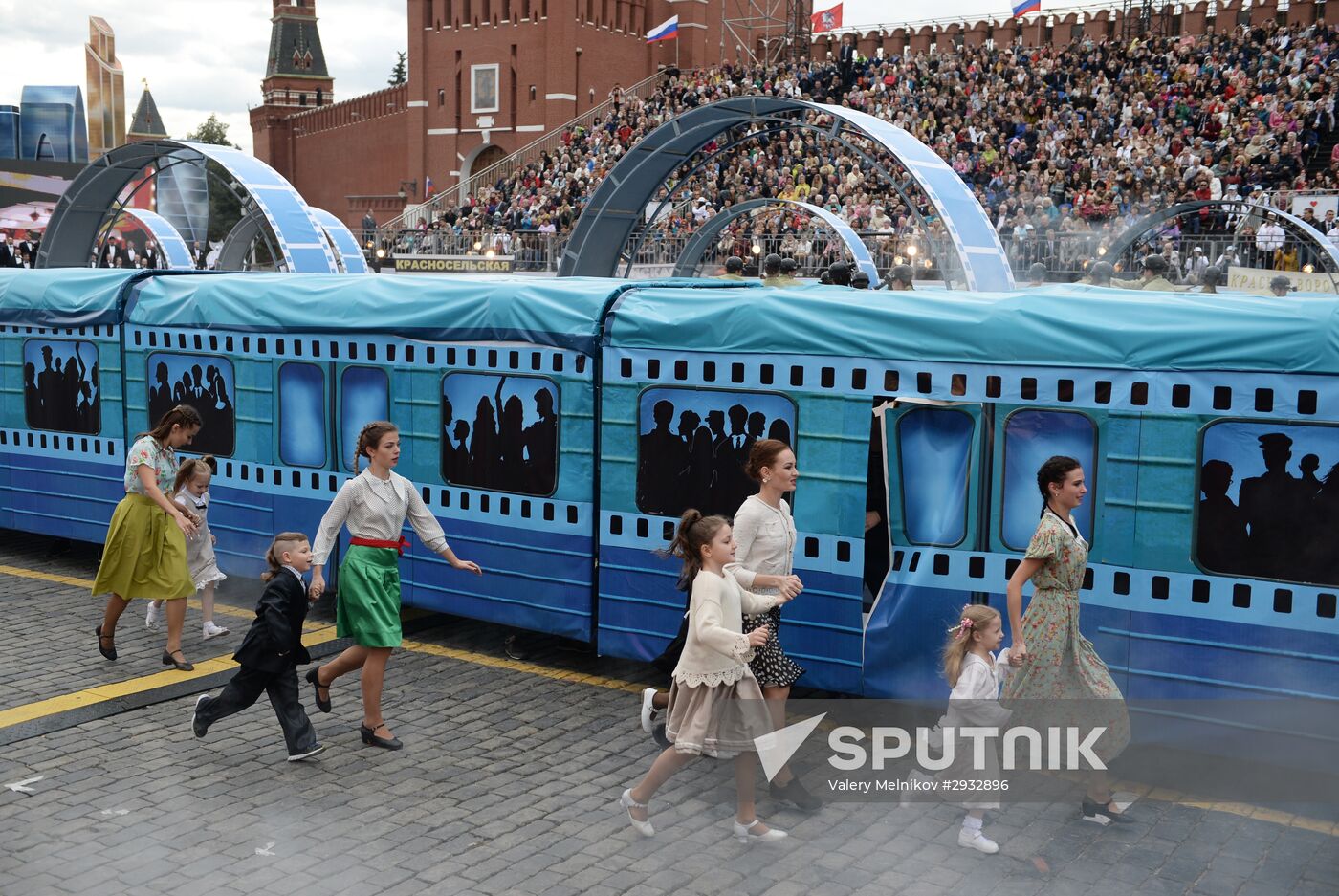 City Day celebration on Red Square