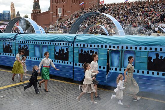 City Day celebration on Red Square