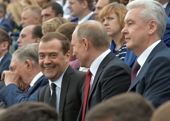 President Vladimir Putin and Prime Minister Dmitry Medvedev at City Day's opening ceremony on Red Square