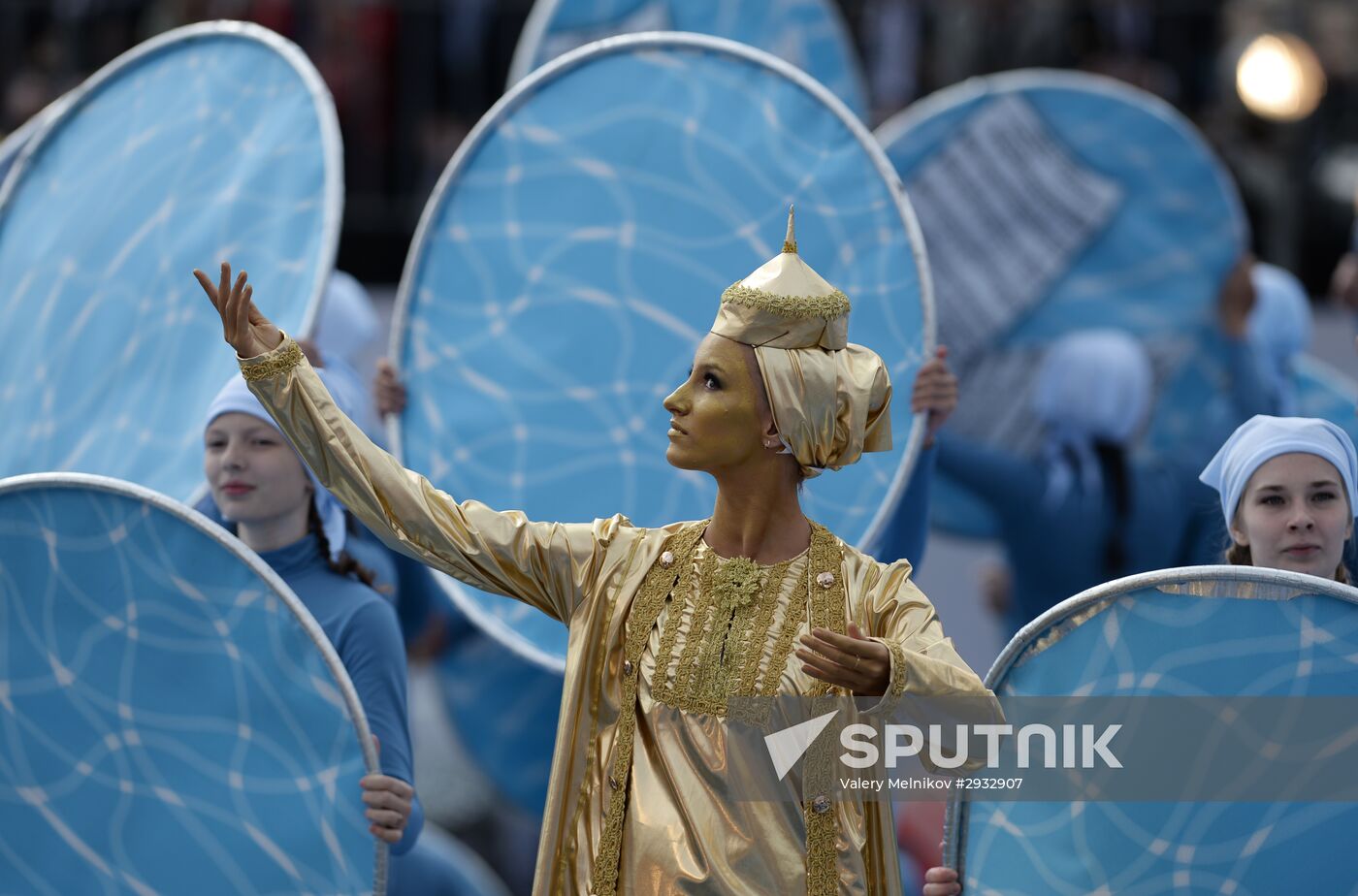City Day celebration on Red Square