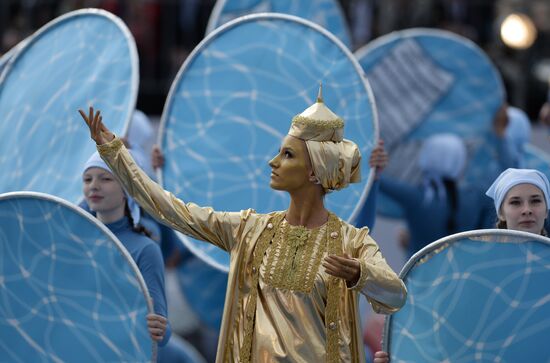 City Day celebration on Red Square
